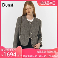 Dunst Демисезонная классическая куртка