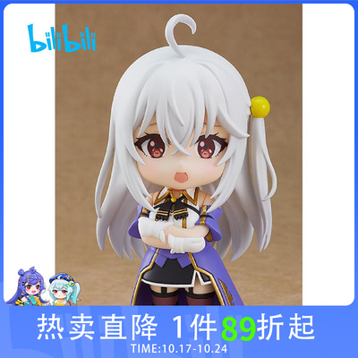 taobao agent Genius Prince Red State Revitalizing Ninim Hand