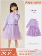 Váy bé gái La Chapelle váy lưới màu tím váy áo len mùa thu lớn cho trẻ em