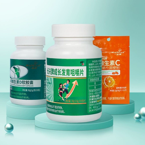 Есть надежда на попытки!Импортное сырье!Уверенность и неполноценность!