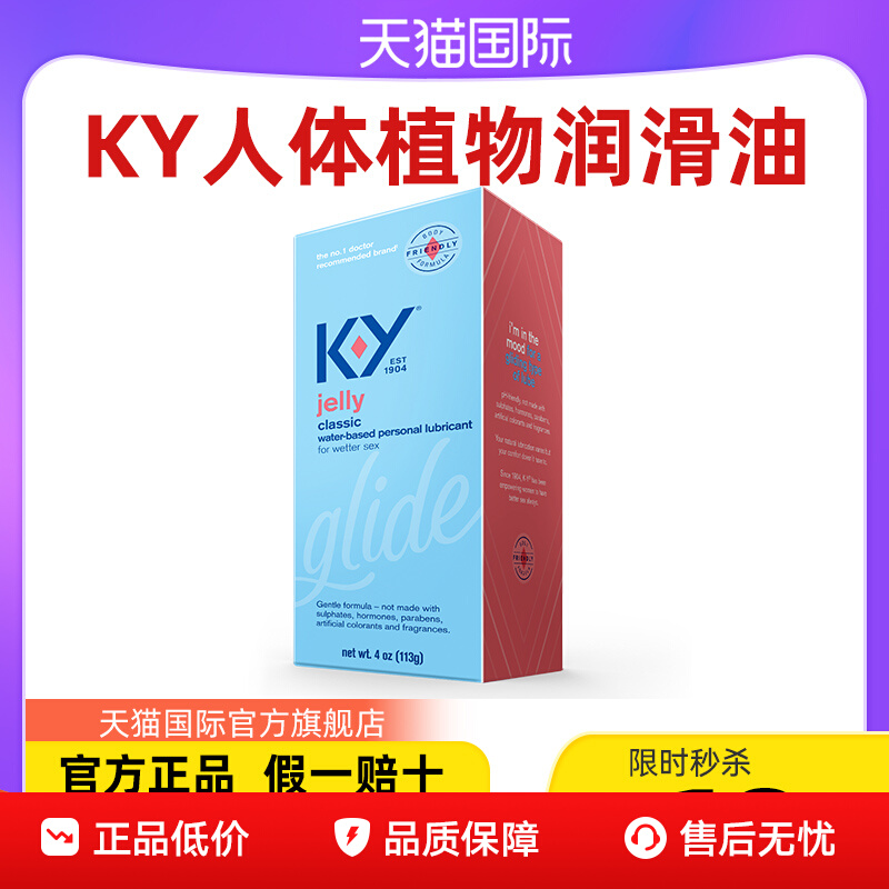 ڲ˹ky԰÷޷ƷϴƷٷ콢9.9Ԫ