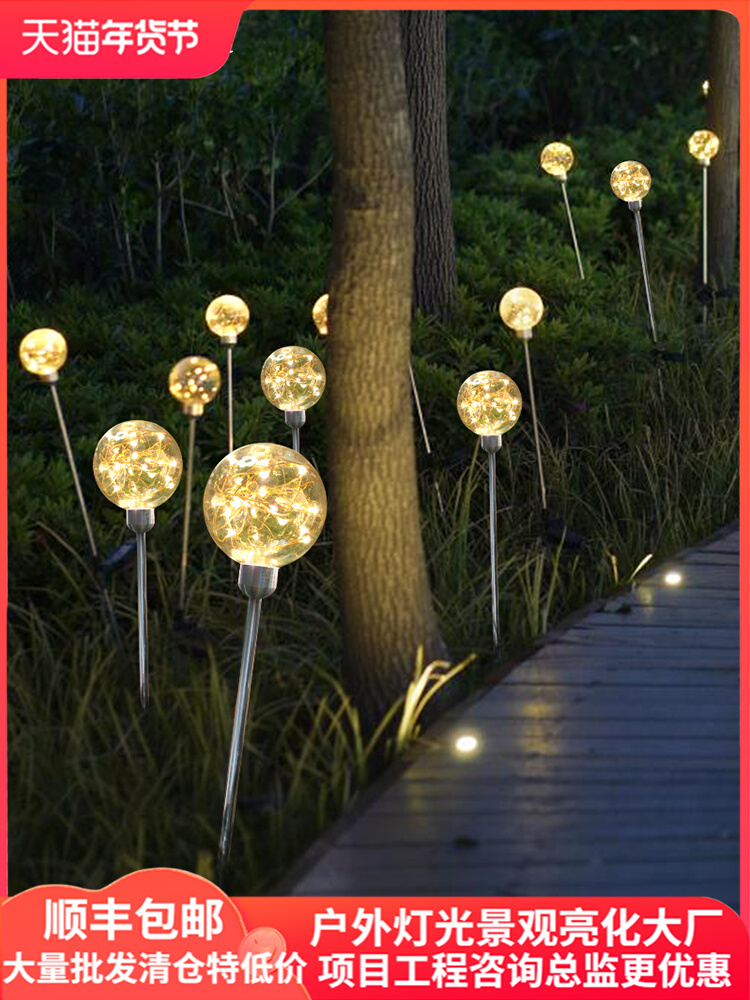 đèn năng lượng mặt trời sân vườn giá rẻ Đèn sậy năng lượng mặt trời led sân vườn biệt thự bố trí bóng đèn trang trí sân cộng đồng chiếu sáng cảnh quan cắm đèn sàn đèn năng lượng mặt trời sân vườn giá rẻ đèn sân vườn năng lượng