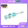 Товары от 天猫国际探物日本