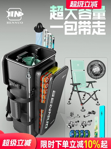 Вместительный и большой складной рюкзак, система хранения