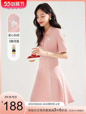 taobao agent 秋水伊人 Summer dress, summer clothing, skirt, simple cut, polo collar, city style, slim fit, suitable for teen