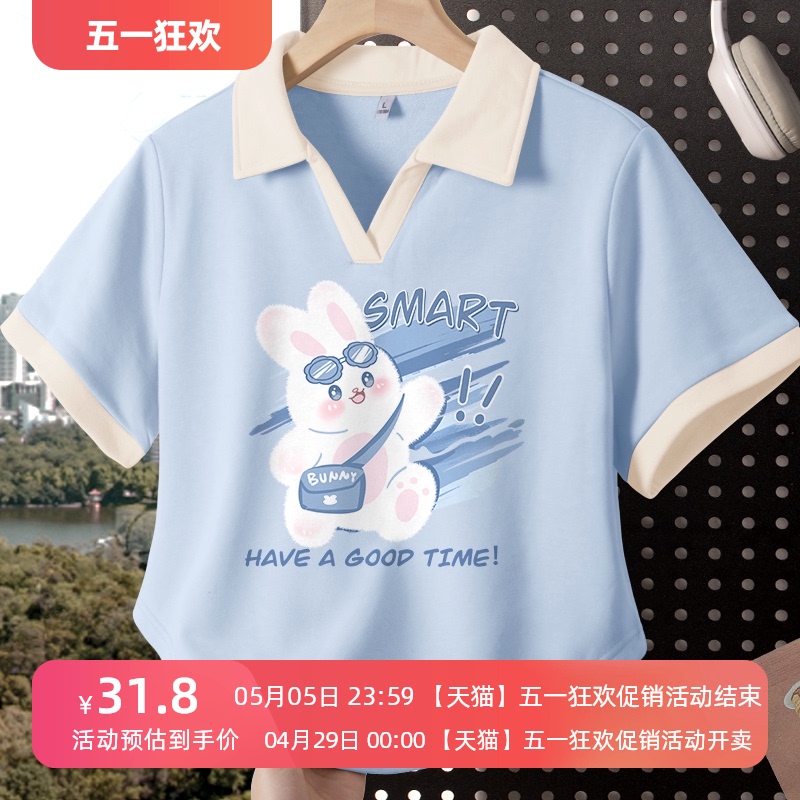 Short sleeved T-shirt for women's summer new style
