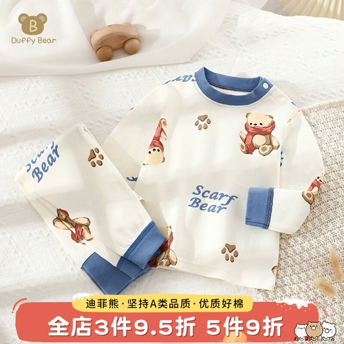 Детское нижнее белье, комплект, детский лонгслив, хлопковая пижама, термобелье подходит для мужчин и женщин, свитер, осеннее