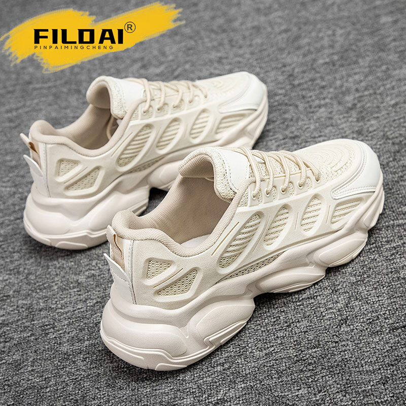 Men's shoes 2022 autumn and winter new leather casual sports shoes men's running thick bottom increased daddy ins trendy shoes