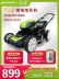 Greebo có thể sạc lại lithium điện máy xén cỏ đẩy tay công suất cao cắt cỏ tạo tác máy gia đình nhỏ máy mài góc bosch máy mài khuôn makita Máy mài