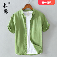 Fresh basic casual short sleeved cotton linen shirt