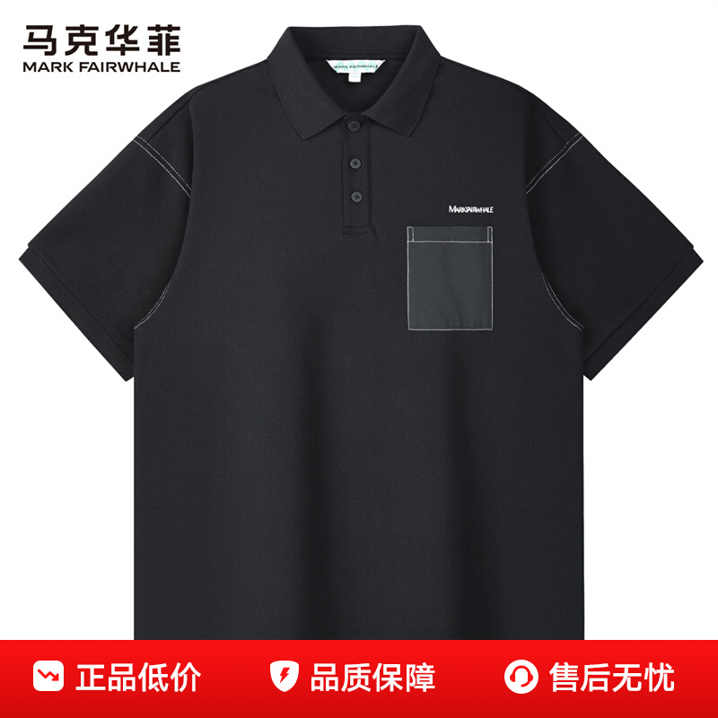 ڲ˻ƱˬɷPolo139Ԫ