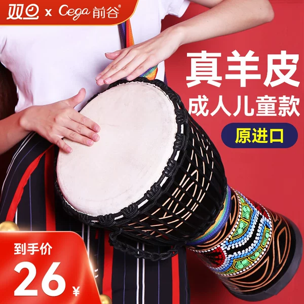 Товары от Cega小象专卖店