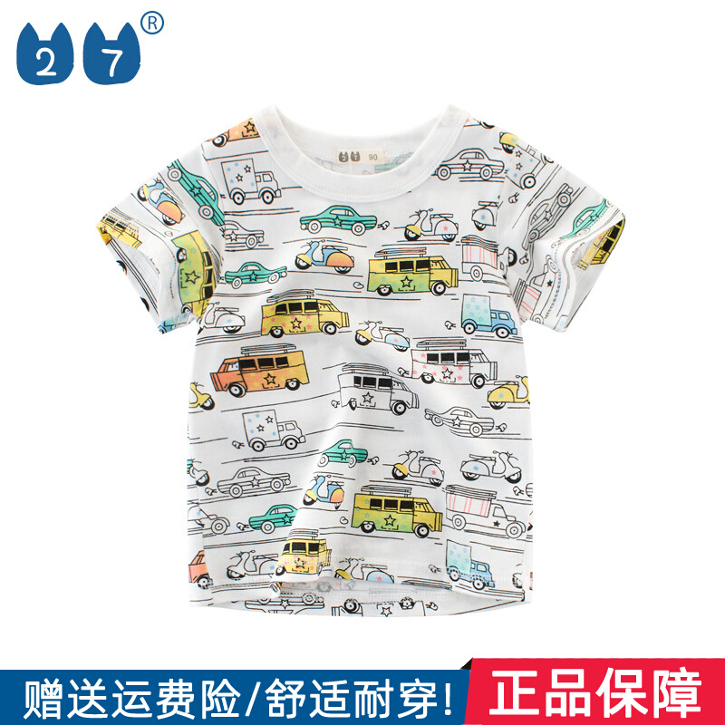 O1CNA1BI2SOC1JsWHq2qiDP_!!2610251084-0-psf.jpg