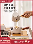 Các bà nội trợ hiện đại Bộ trà Kung Fu Văn phòng Tách trà gốm Phòng khách Ấm trà Hộp quà Tết Quà tặng năm mới