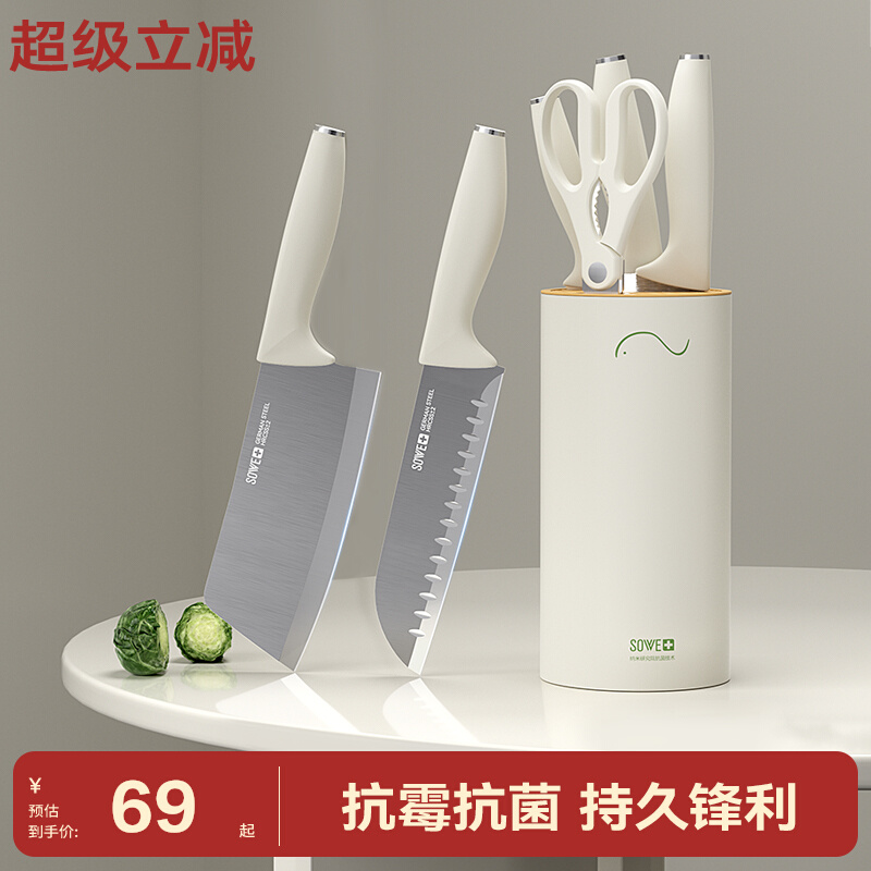 �¹�������ɫ����ֵ�����װ���� 69Ԫ