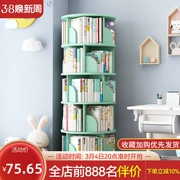 Giá sách xoay đơn giản dành cho trẻ em Tủ sách nhỏ cao từ trần đến sàn đơn giản phòng khách sách tranh dành cho học sinh tại nhà Kệ lưu trữ 360 độ