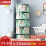 tủ mỹ phẩm đẹp Giá sách xoay đơn giản dành cho trẻ em Tủ sách nhỏ cao từ trần đến sàn đơn giản phòng khách sách tranh dành cho học sinh tại nhà Kệ lưu trữ 360 độ tủ trưng bày