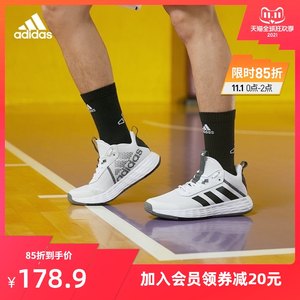 阿迪达斯Adidas OWNTHEGAME 2.0 男子篮球运动鞋 主图