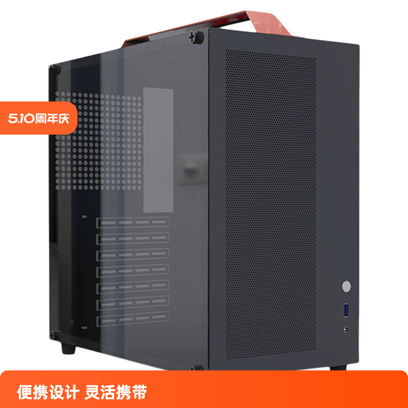 № 9 с половиной шасси A9Air mini atx, большая плата, настольная портативная черная боковая панель diyMESH, компактное маленькое шасси Изображение 1