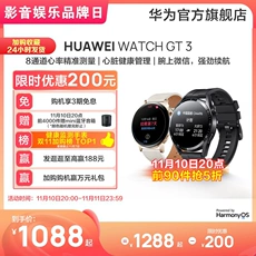 Huawei WATCH GT3Ϊֱgt3Ϊgt3ͨλΪֱпŮ˶ֱѪʼ