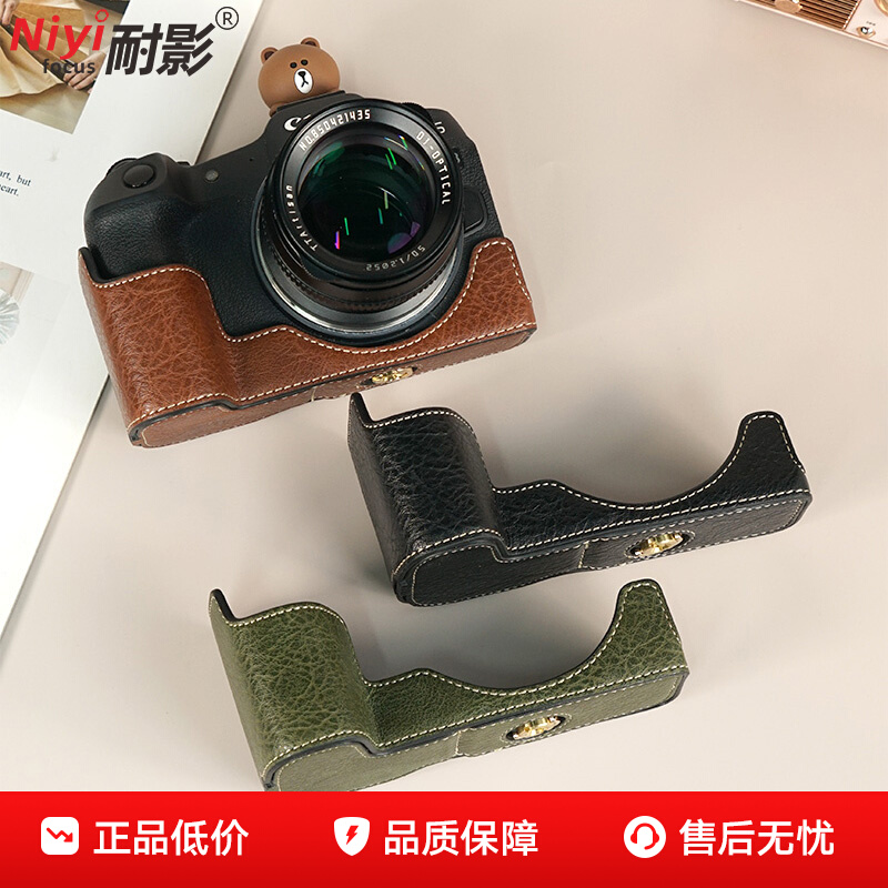 ڲڼR8׼ܵEOS R8Ƥ뻭΢R8רӰ40.5Ԫ