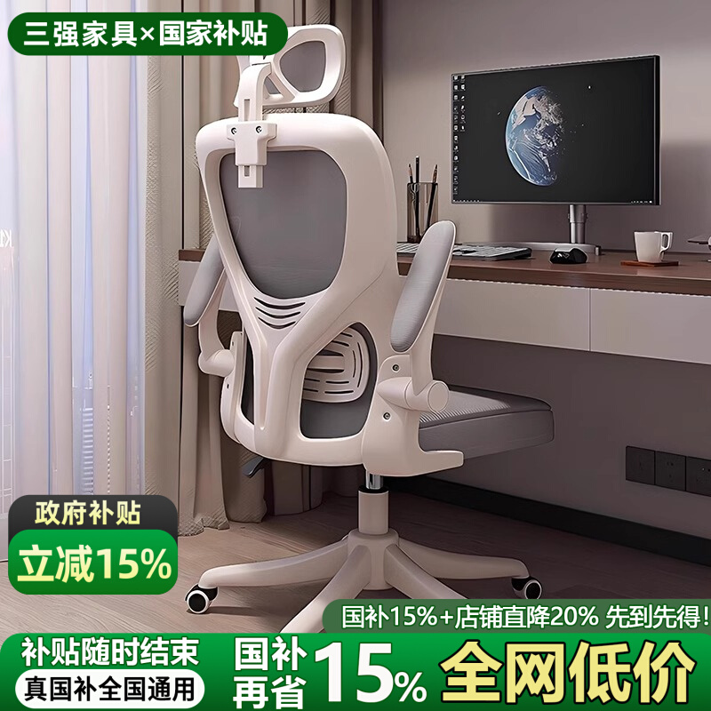 μ幤ѧת칫羺ѧϰ45Ԫ