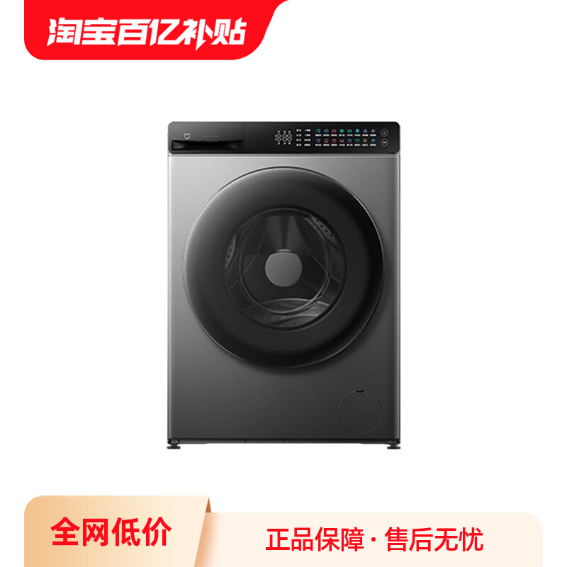 ڲɫ-XQG100MJ107 ٷӪС׳ϴȫǶͲϴ»10kgȫԶJ1149Ԫ