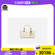 Сумка 欧洲直邮dior迪奥lady d-joy micro新款宽版迷你戴妃包 乳白色