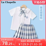 Летний комплект, детская рубашка, юбка в складку, летняя одежда, в западном стиле