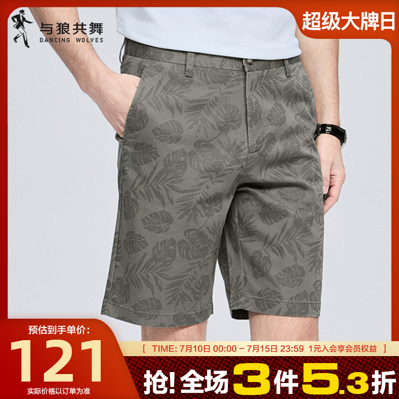 ڲӡǹ̿ʱ116Ԫ