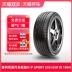 	lốp xe ô tô khi nào thay	 [Bán Chạy] Lốp Ô Tô Bridgestone H/P SPORT 235/65R18 106H Thích Hợp Cho Nissan Loulan 	lốp xe ô tô kia morning	 lốp xe ô tô nào tốt nhất Lốp xe ô tô