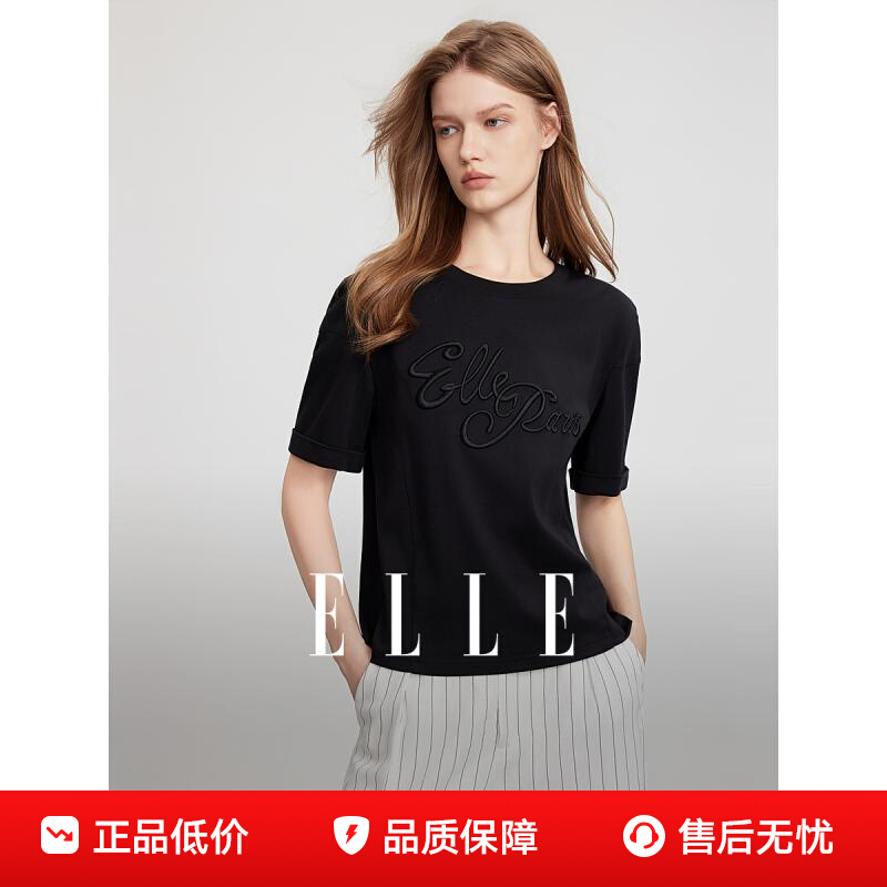 ڲELLEʽд޿ɶŮ2025ļ¿ʱͨT169Ԫ