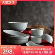 Jiya men ngọc xương sứ bộ đồ ăn bộ bát đĩa bộ bát đĩa hộ gia đình Đĩa sứ bát tràng đơn giản Trung Quốc tùy chỉnh