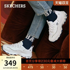 ӹSkechers˹ƴɫСϵЬŮ˶èЬ