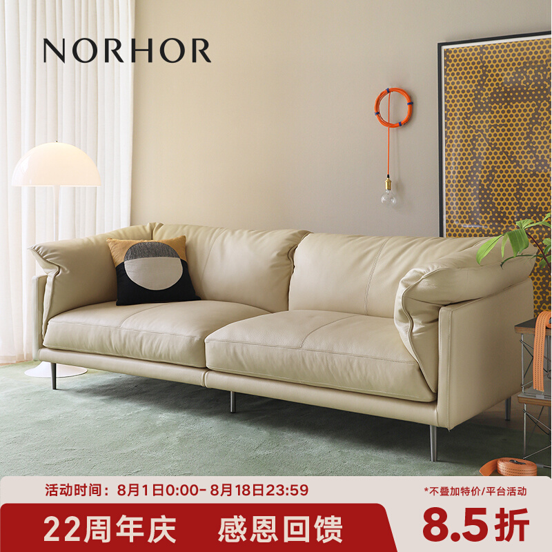 ��ŷ�����й����ͷ�ȫ��Ƥɳ�� 6762Ԫ