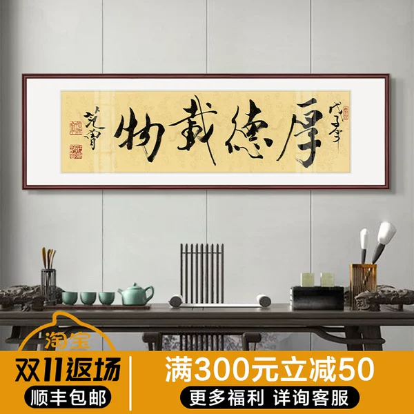Товары от 尚锦工艺美术