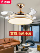 Zhigao quạt vô hình đèn gió mạnh 48 inch quạt trần đèn nhà Bắc Âu phòng khách phòng ăn đèn phòng ngủ đèn quạt tích hợp quạt trần đèn trang trí quạt trần đẹp phòng khách
