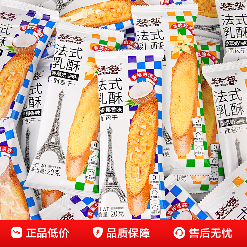 ڲһ巨ʽҬζɽ伢ʳС15.8Ԫ