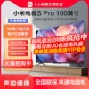 Товары от 咨耀科技企业店
