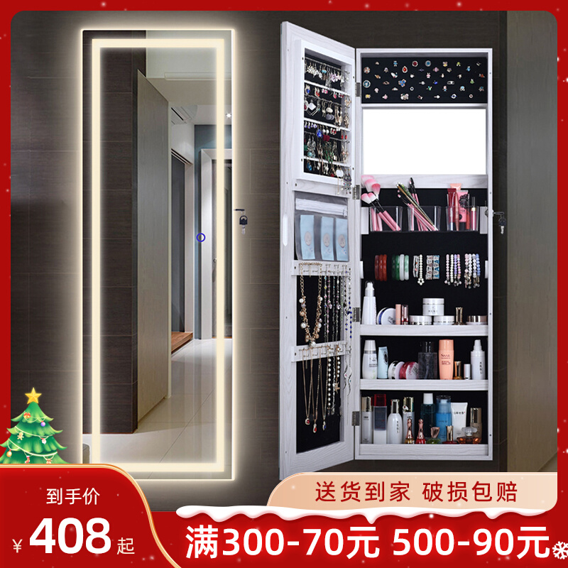 tủ gương đựng đồ trang sức Gương trang điểm toàn thân gương treo tường đựng đồ tích hợp tủ trang sức nhà có đèn soi sàn gương ghép phòng ngủ bé gái gương đựng đồ trang sức tủ gương đứng