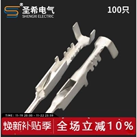 DJ611A-1.5A/B Onemic 618343