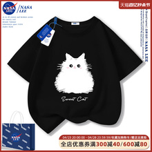 NASA小猫女童短袖t恤纯棉夏季