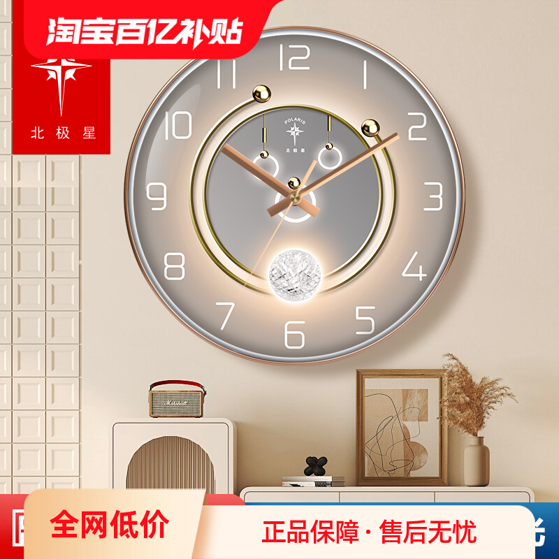 ڲִüʯӢӵ粨16.9Ԫ