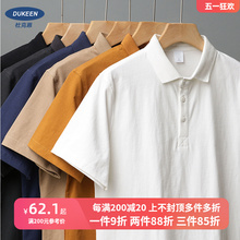 320G Heavyweight Pure Cotton T-shirt Men's Short sleeved Lapel