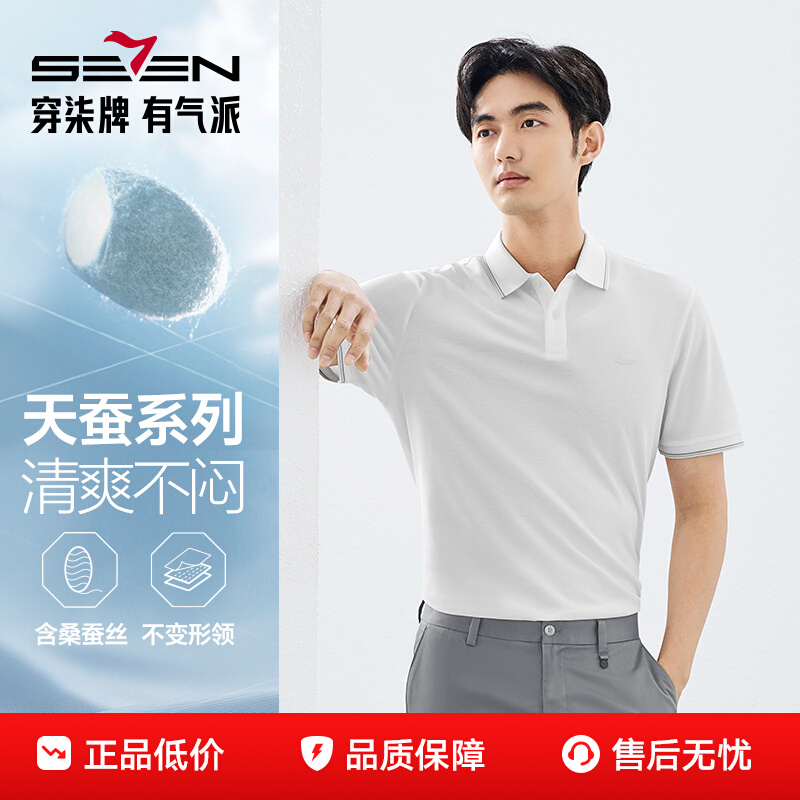 ڲϵСƶPOLO2025ļ׷T169Ԫ