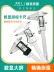 giá thước cặp điện tử Hươu Tiên Chống Nước Vernier Caliper Độ Chính Xác Cao Cấp Công Nghiệp Điện Tử Màn Hình Hiển Thị Kỹ Thuật Số Wenwan Trang Sức Dầu Nhỏ Tiêu Chuẩn Thép Không Gỉ thước cặp điện tử thước cặp 1 20 Thước kẹp điện tử