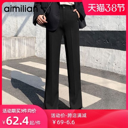 2021年3月5日更新【万能白菜价】的图片 第56张