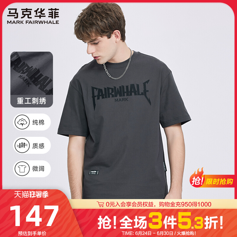 ع塿˻ԲT2025ļ¿ɴ³t139Ԫ