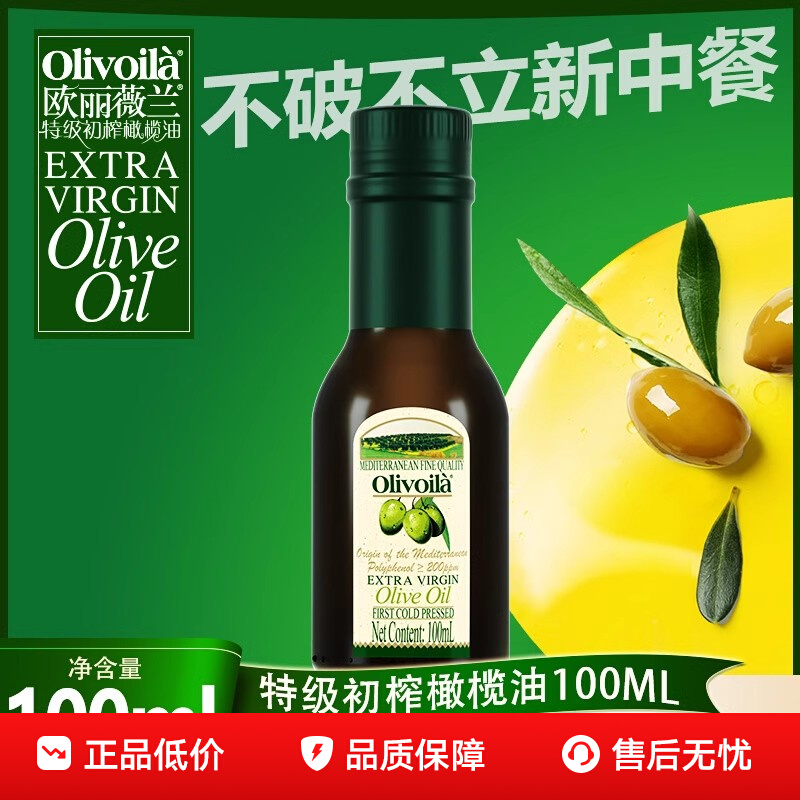 ڲŷޱؼե100mL18.9Ԫ