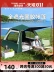 lều camping 4 người Lều ngoài trời hoàn toàn tự động Chống mưa gấp di động Lều cắm trại ngoài trời Vinyl Kem chống nắng trại lều lều du lịch 1 người 